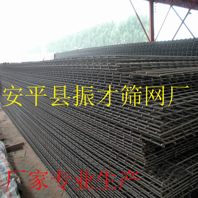 螺紋鋼筋網(wǎng)片圖片1