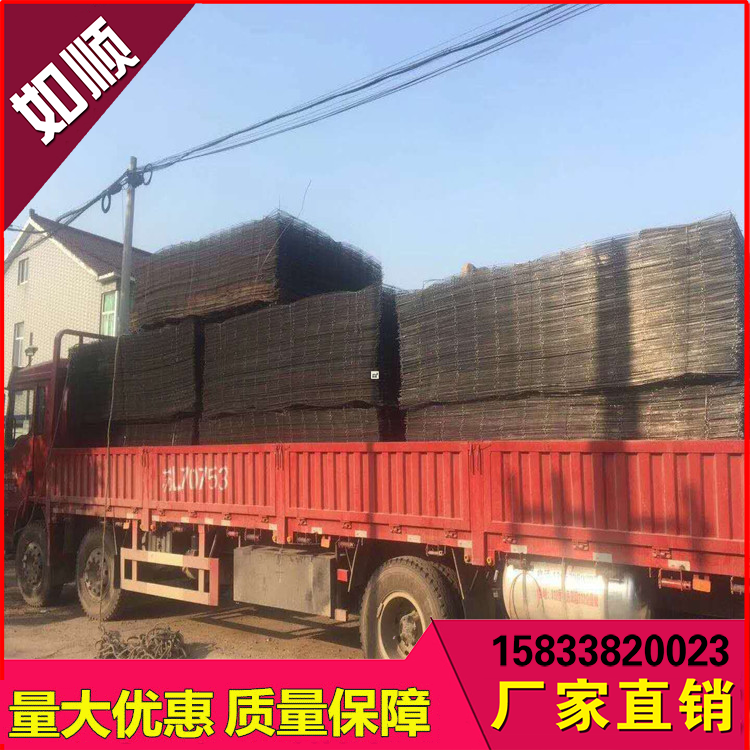 安平煤礦網片圖片3